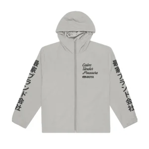 World Grapplers Jacket