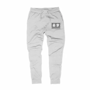 Moya Brand T20 Jogger