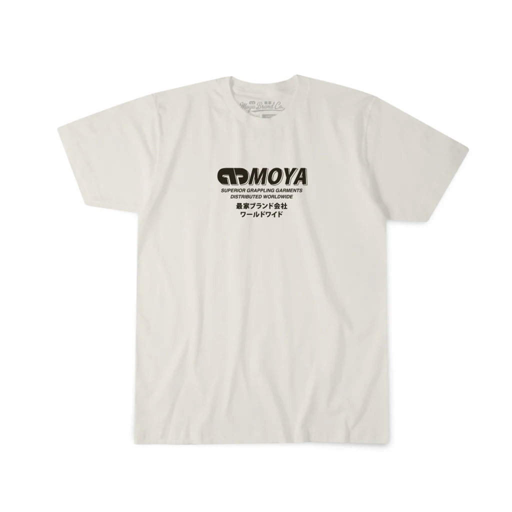 Shark Pit Tee – Image 2